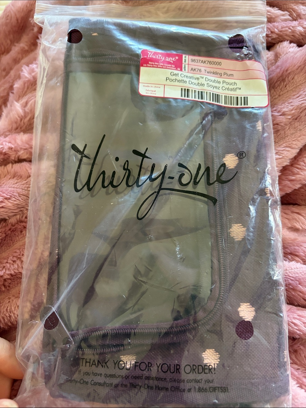 Thirty-one GET CREATIVE DOUBLE POUCH-Twinkling
PLUM